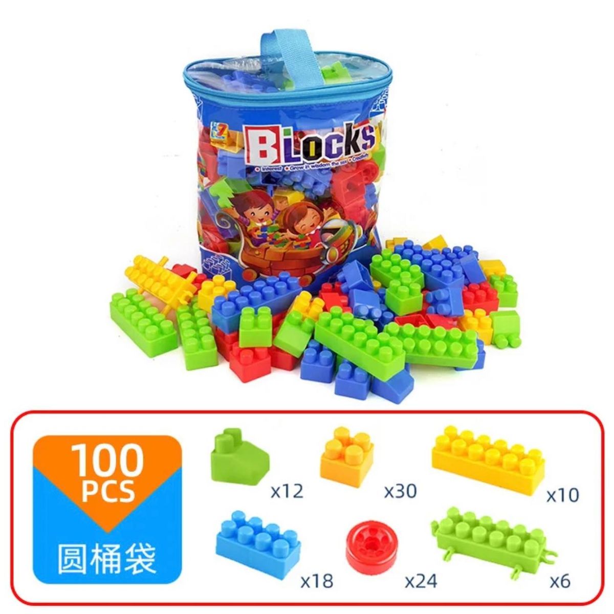 GENERICO - Juego De Bloques De Construcción 100pzs Niños Con Bolsa