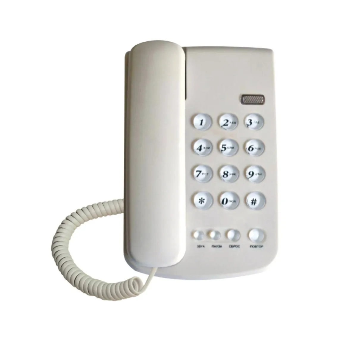 TECNOLAB - Teléfono Fijo Con Notificación Llamada Luminoso Blanco - SC
