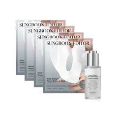 SUNGBOON - Duo Antienvejecimiento Máscarilla 37g+Crema 30ml -