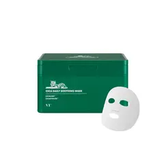 VT COSMESTICS - Mascarilla Calmante Diaria 30 días - VT Cosmetics