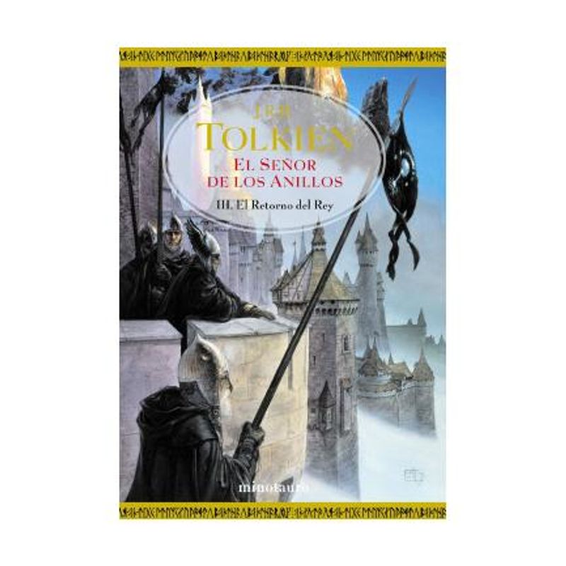 HITWAY MUSIC - EL SEÑOR DE LOS ANILLOS III EL RETORNO DEL REY TAPA RÚSTICA - J R R TOLKIEN - LIBRO