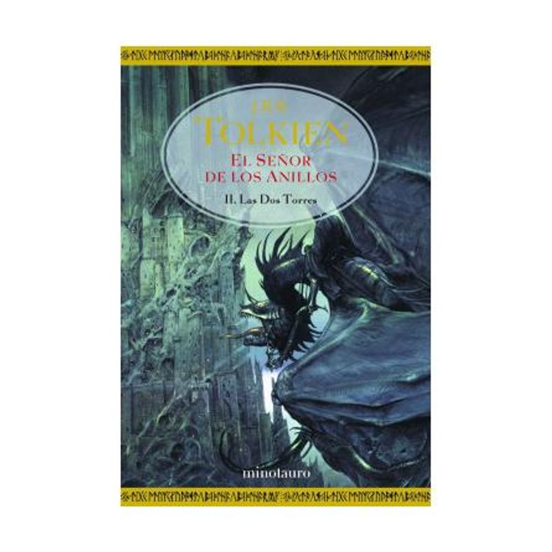 HITWAY MUSIC - EL SEÑOR DE LOS ANILLOS II LAS DOS TORRES TAPA RÚSTICA - J R R TOLKIEN - LIBRO