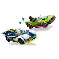 LEGO - AUTO DE POLICÍA Y POTENTE AUTO DEPORTIVO CITY