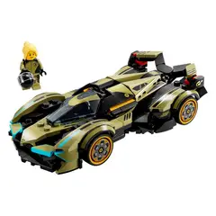 LEGO - SPEED CHAMPIONS LAMBORGHINI LAMBO V12 VISION GT