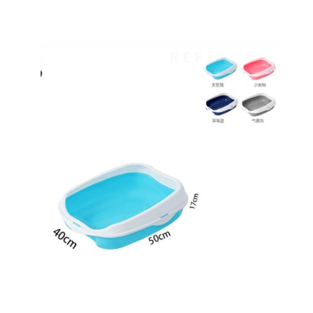 GENERICO - Arenero Para Gatos Colores Surtidos Higiene