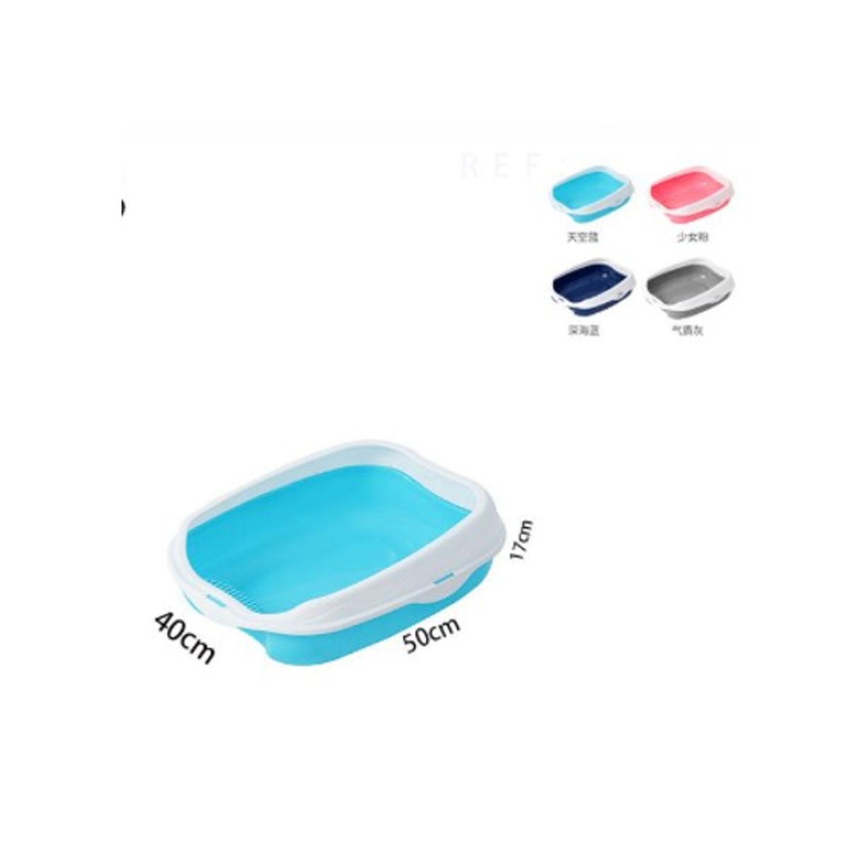 GENERICO - Arenero Para Gatos Colores Surtidos Higiene