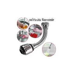 GENERICO - Extensión Flexible Llave Agua Turbo Flex 360 Cocina Baño
