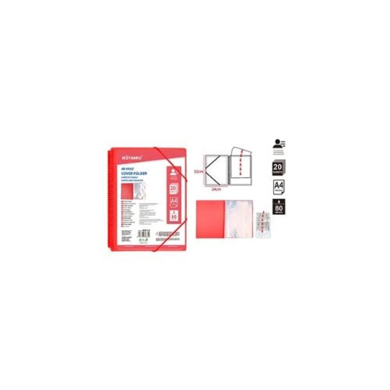 GENERICO - Carpeta Con Fundas 20 Hojas Rojo