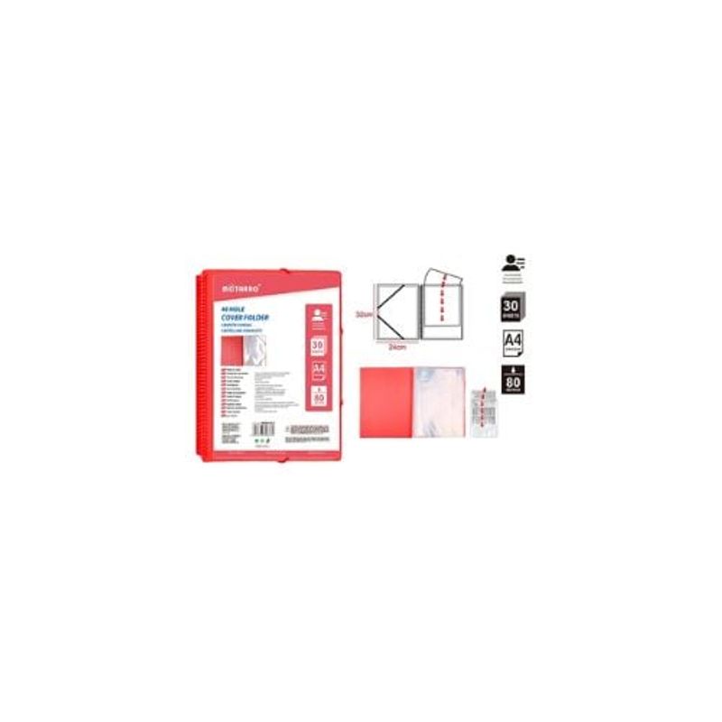 GENERICO - Carpeta 30 Hojas Rojo