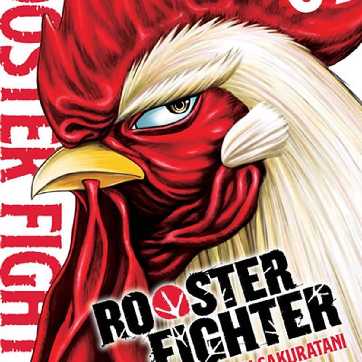 IVREA - Manga Rooster Fighter 01 Ivrea