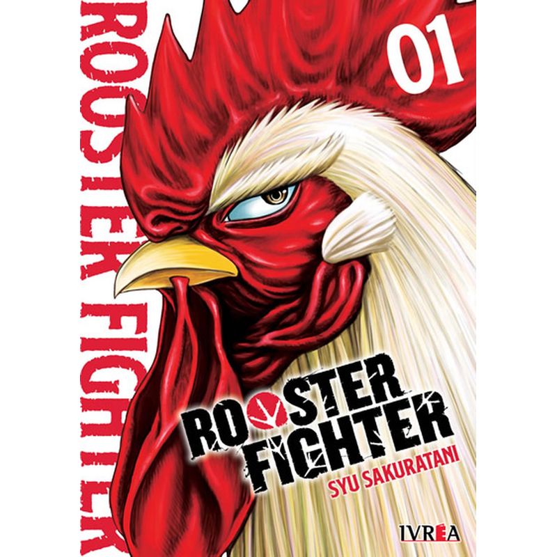 IVREA - Manga Rooster Fighter 01 Ivrea