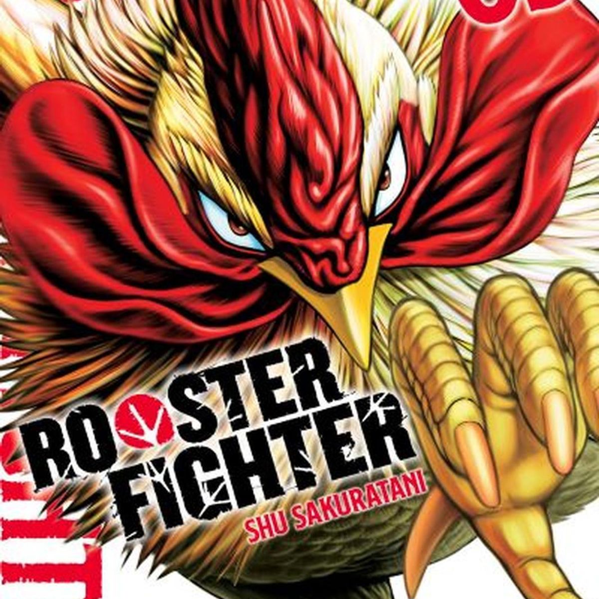 IVREA - Manga Rooster Fighter 03 Ivrea