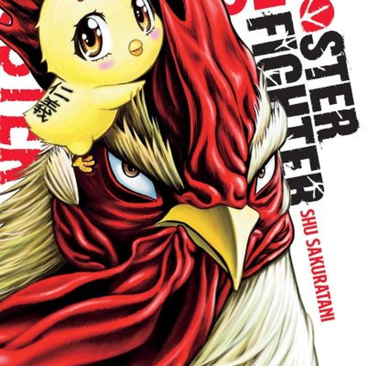 IVREA - Manga Rooster Fighter 02 Ivrea