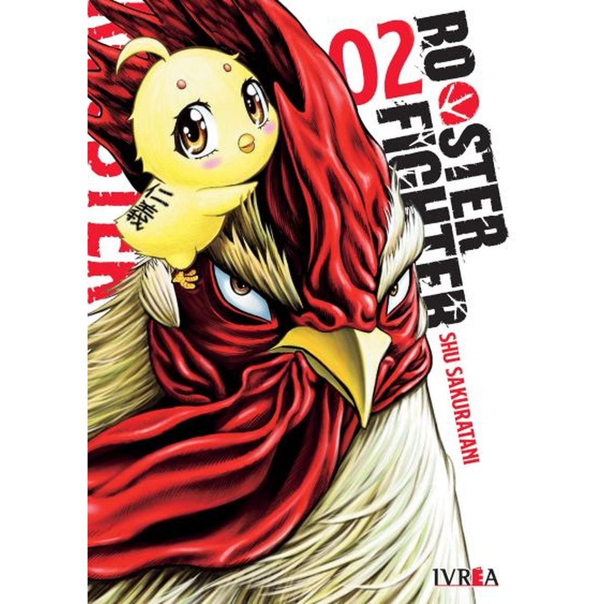 IVREA - Manga Rooster Fighter 02 Ivrea