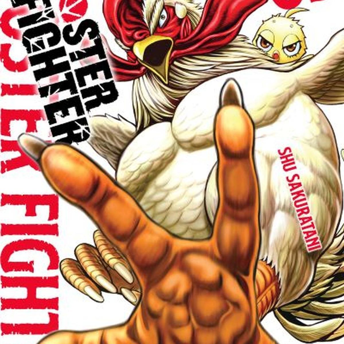 IVREA - Manga Rooster Fighter 05 Ivrea