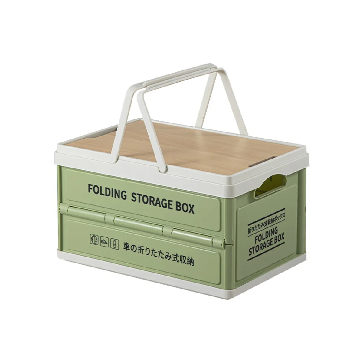 GENERICO - Caja Camping Multiuso Organizador Plegable Auto 50l