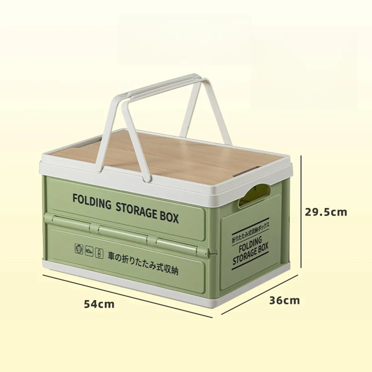 GENERICO - Caja Camping Multiuso Organizador Plegable Auto 50l