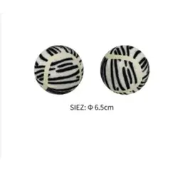 GENERICO - Pelota Juguete Para Perros Blanco y Negro 6cm