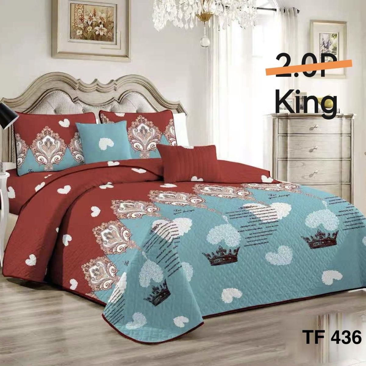 GENERICO - Cubrecama de verano quilt king