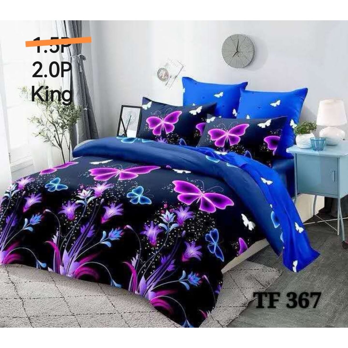 GENERICO - Cubrecama de verano quilt king