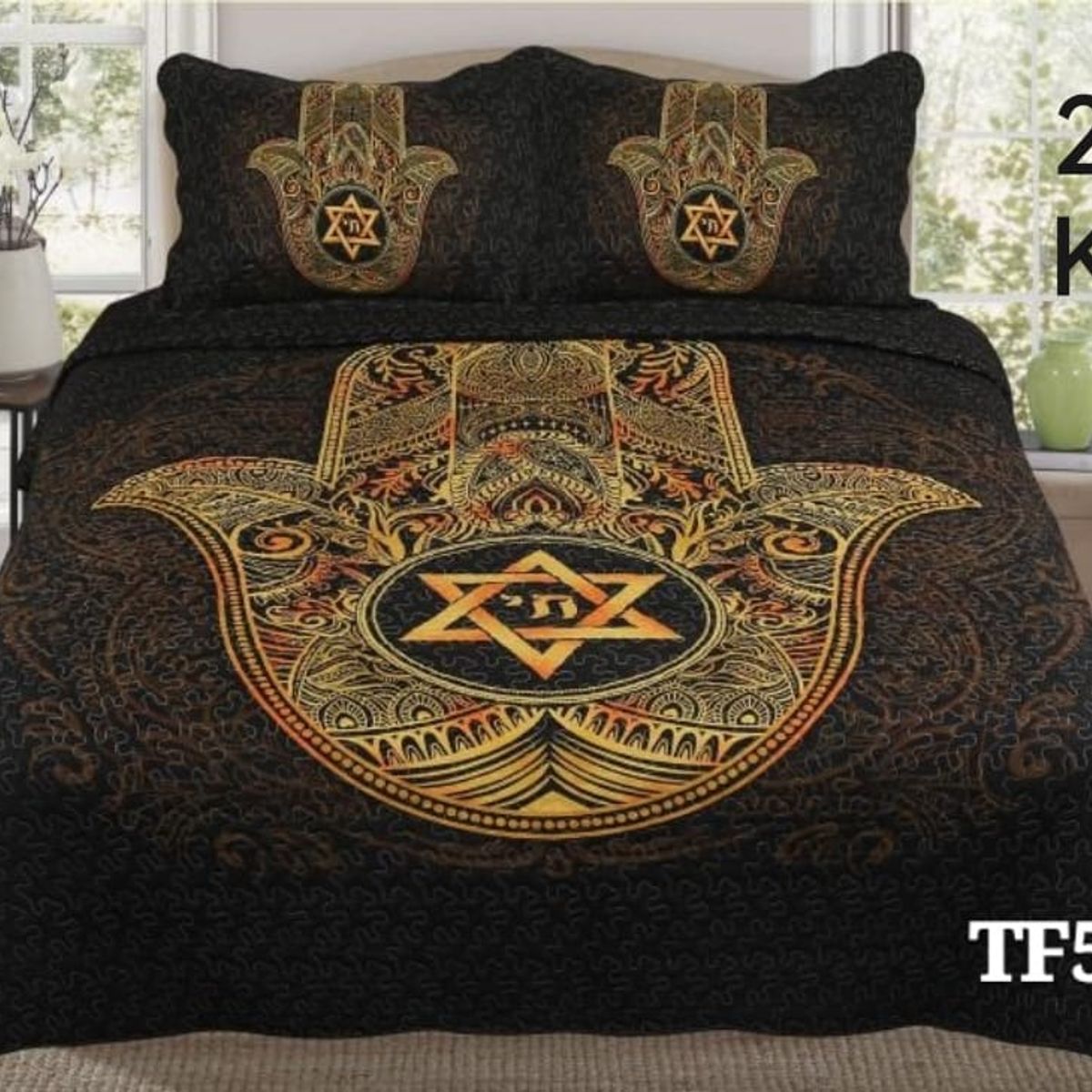 GENERICO - Cubrecama de verano quilt king