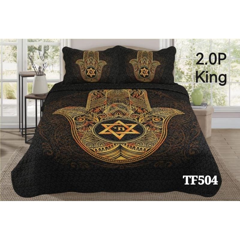 GENERICO - Cubrecama de verano quilt king