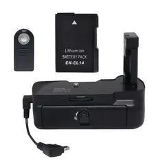 GENERICO - BATTERY GRIP NIKON D5100 D5200 D5300ALTERNATIVO+BATERÍA+CONTROL REMOTO