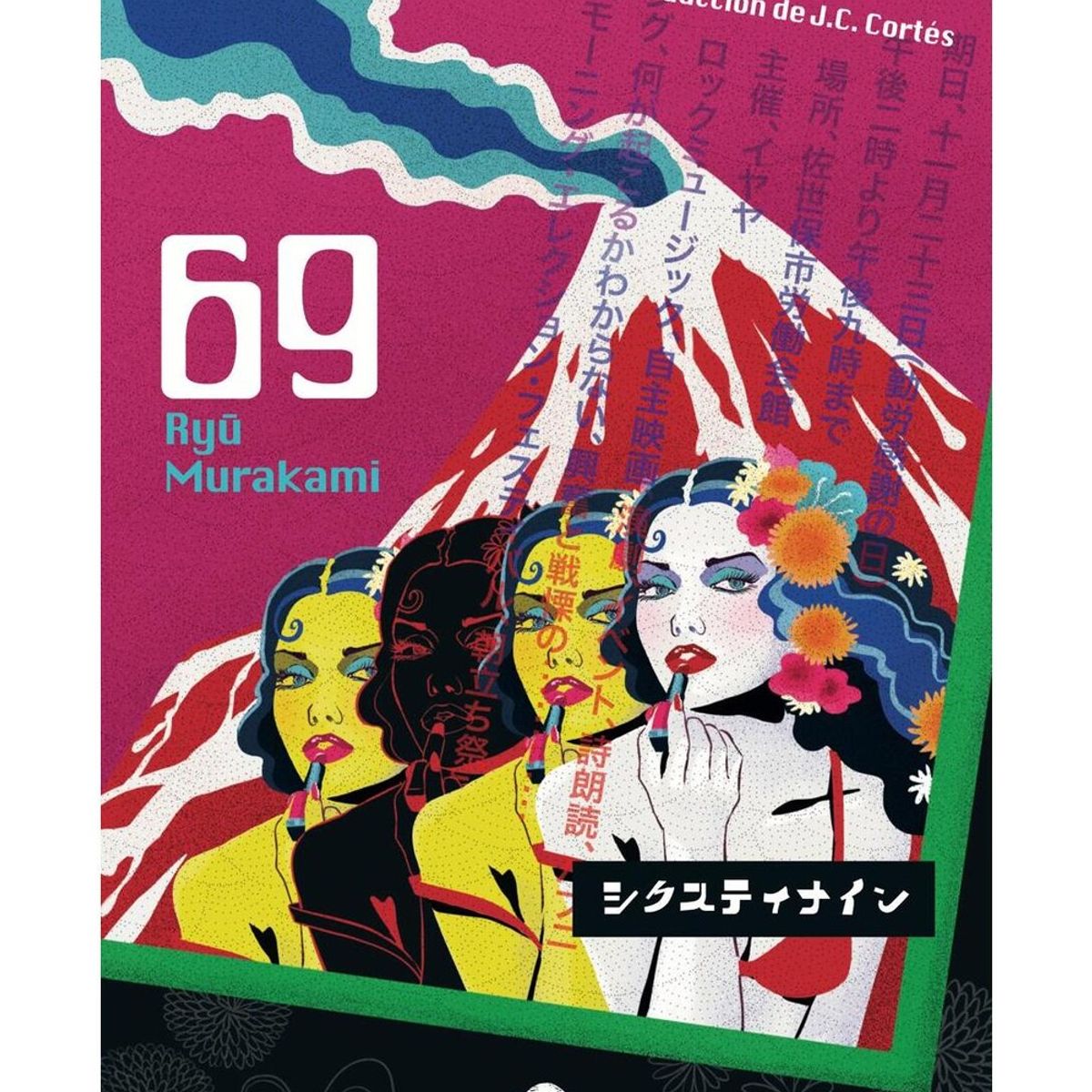 TOP10BOOKS - LIBRO 69 - 69