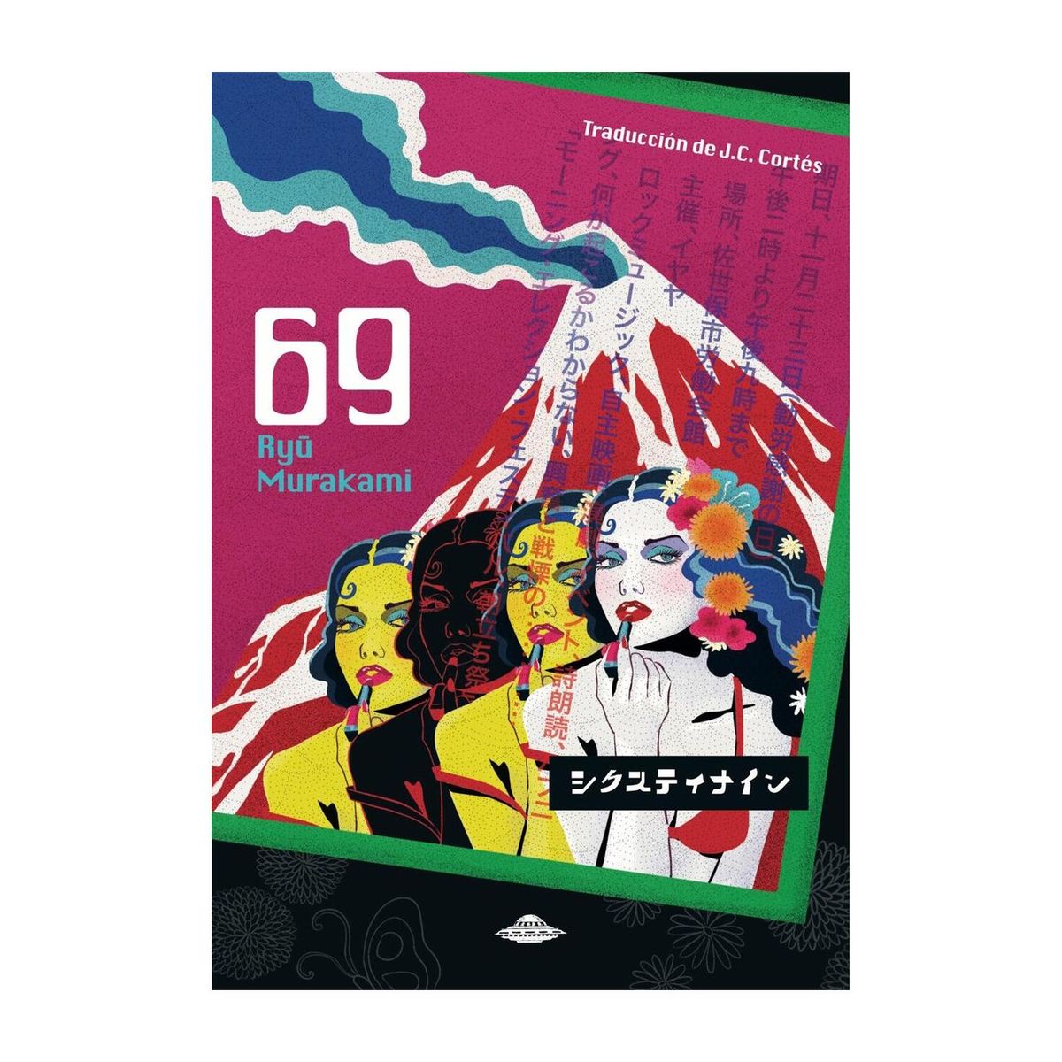TOP10BOOKS - LIBRO 69 - 69