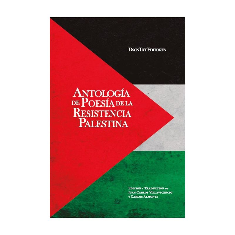 TOP10BOOKS - LIBRO ANTOLOGÍA DE POESÍA DE LA RESISTENCIA PALESTINA / A.A.V.V. / DESCONTEXTO