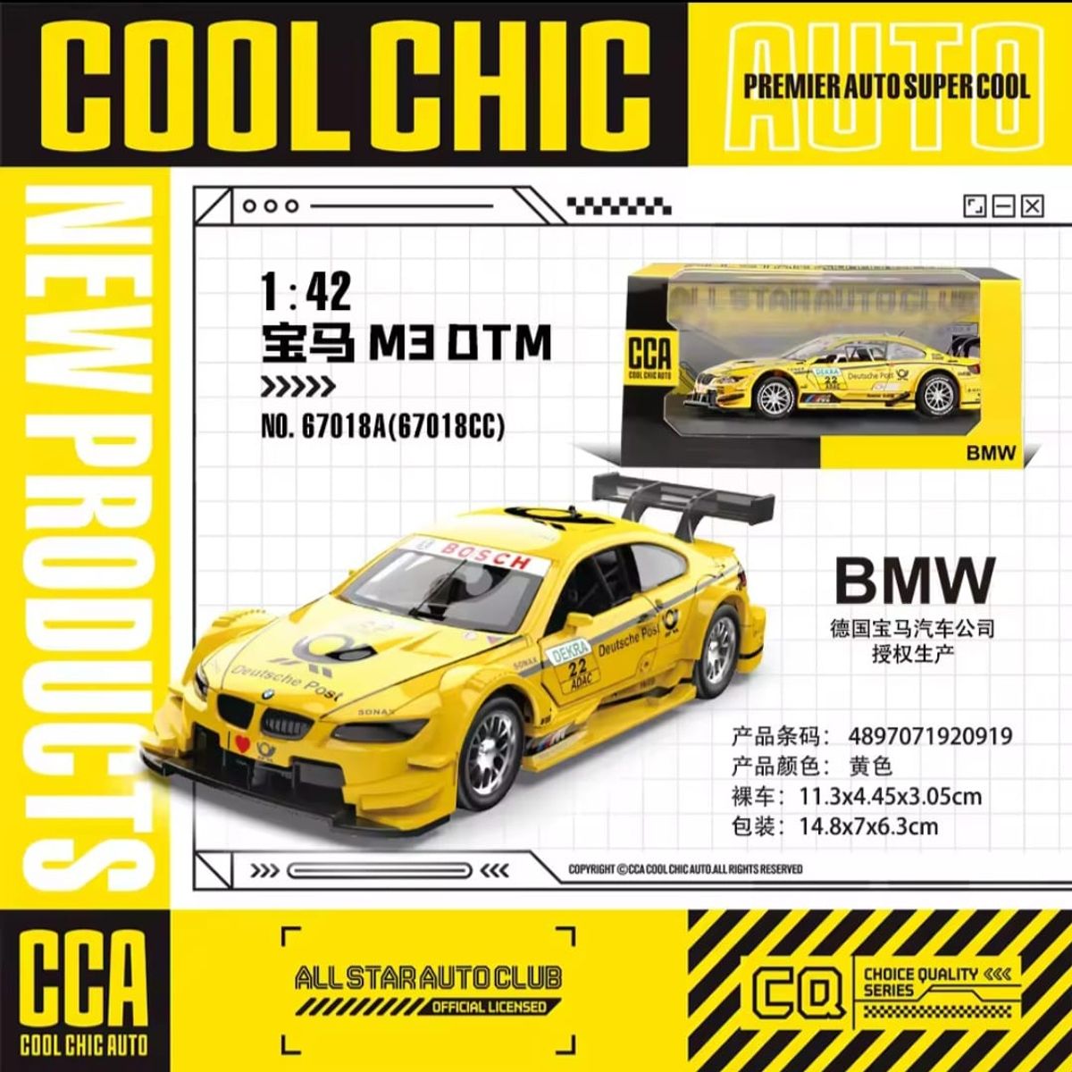 GENERICO - Autos Coleccion Bmw M3 DTM Escala 1 :42 Color Amarillo