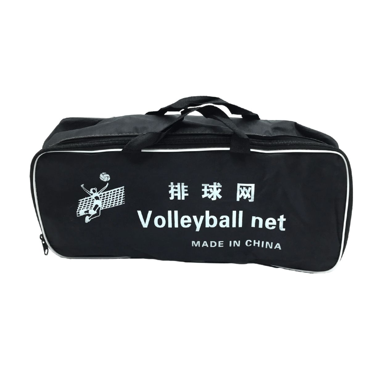 GENERICO - Malla Red Voleibol Volley 2 mm con guincha y cable - Inaltum