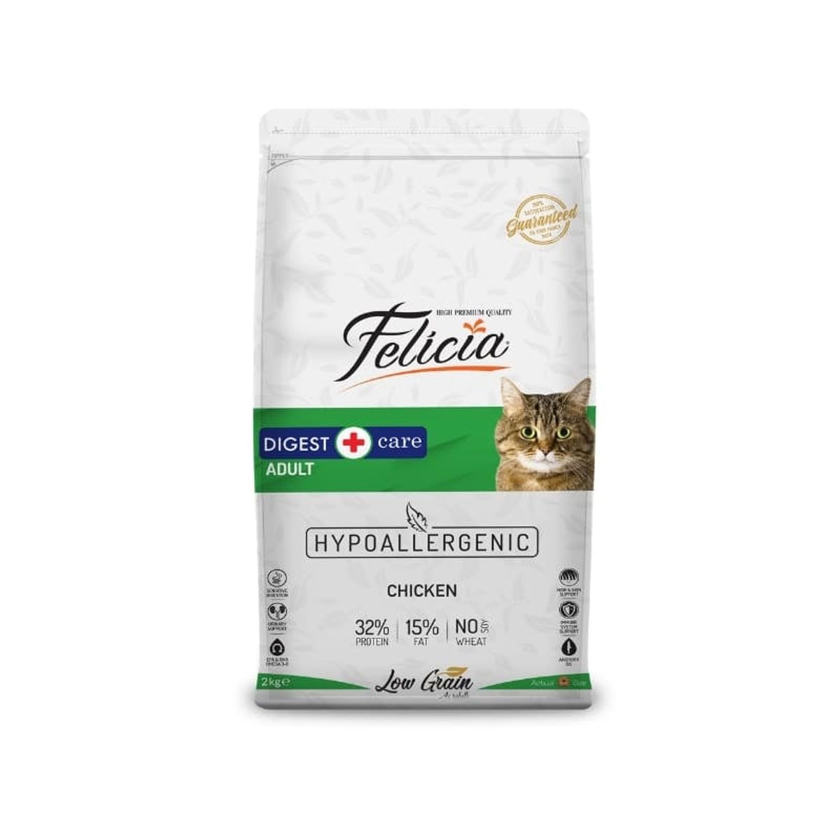 GENERICO - Pack x 4 - Alimento Felicia Hipoalergénico Gato - Pollo