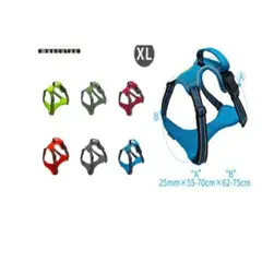 GENERICO - Arnés Tipo Pechera Reforzada Para Perros Talla XL Rojo