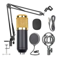 GENERICO - Kit Micrófono Condensador Con Brazo Metal Para Sobre Mesa Plug 35mm