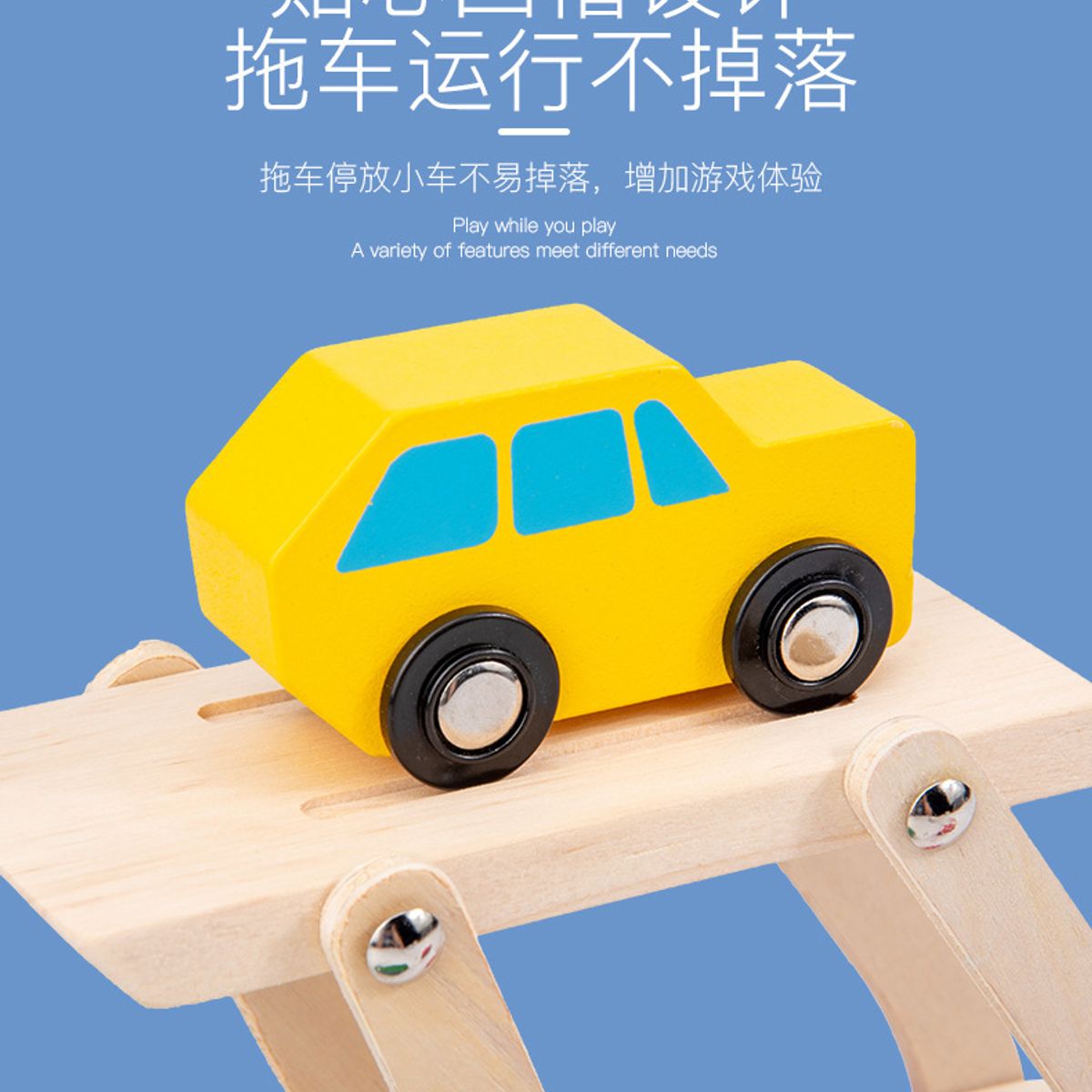 GENERICO - Camión de madera didáctico con rampla y autos