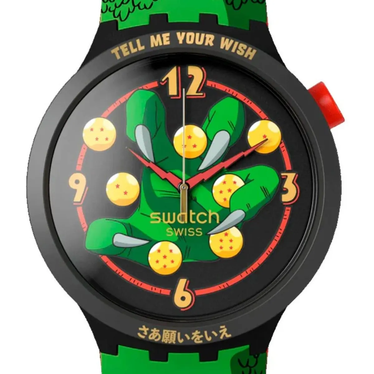 SWATCH - Reloj Swatch Unisex Dragon Ball Z SHENRON SB01Z102
