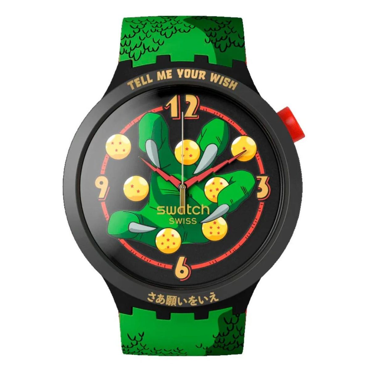 SWATCH - Reloj Swatch Unisex Dragon Ball Z SHENRON SB01Z102