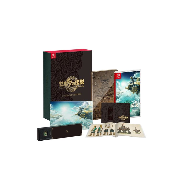 NINTENDO - Zelda Tears Of The Kingdom Collector Edition Japan - Nintendo Switch