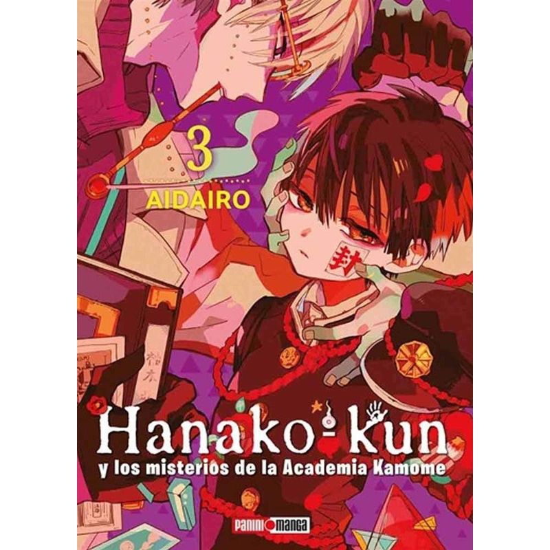 PANINI - Manga Hanako Kun 03
