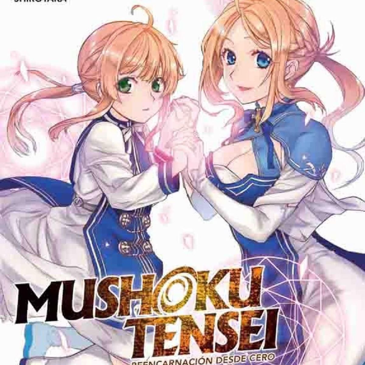 PANINI - Manga Mushoku Tensei 07