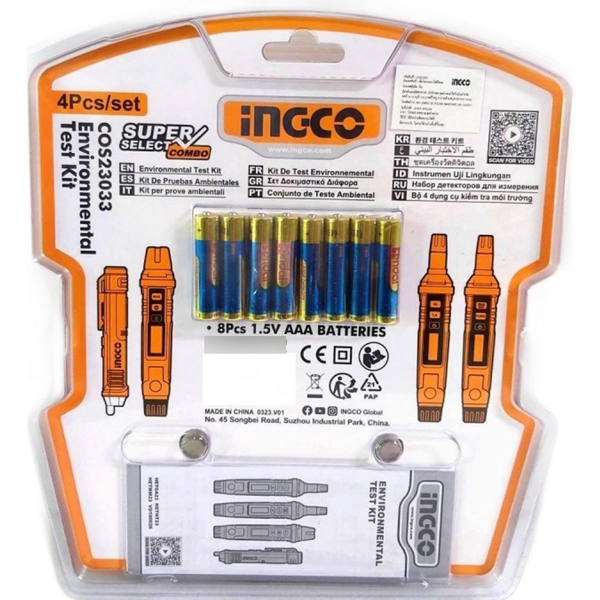 INGCO - Kit 4 Testers Ambientales Ingco Cos23033