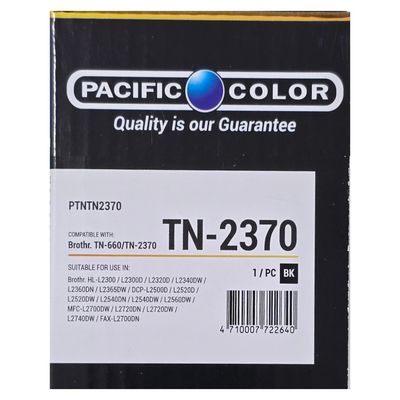 Imagen 2 del producto Toner Alternativo Para TN2370 TN660