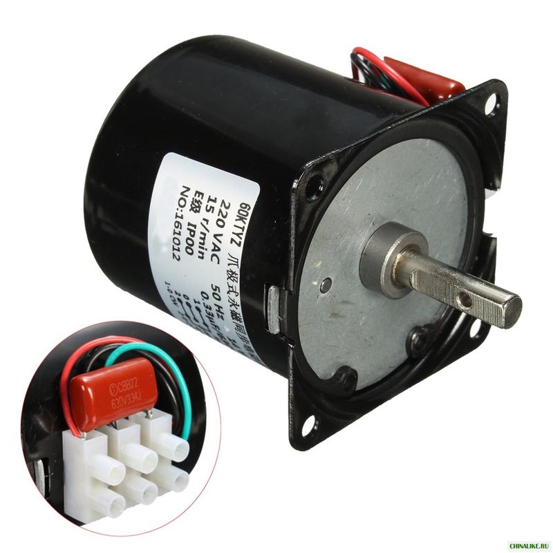 KUANGYE - Parrilla Eléctrica Motor Asado Quincho 60ktyz Negra