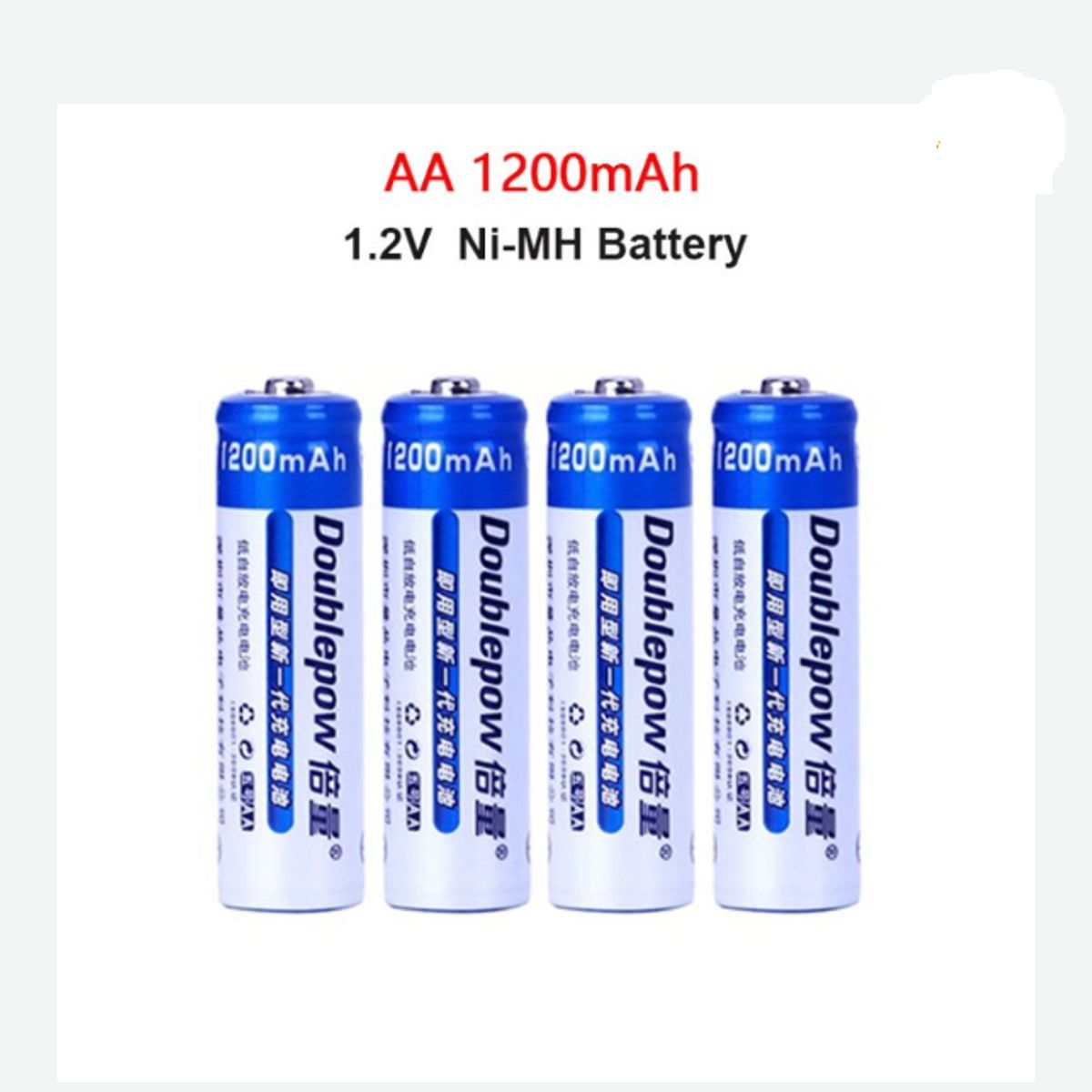 GENERICO - KIT CARGADOR +4 PILAS AA RECARGABLES + ESTUCHE