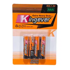 GENERICO - Pack 4 Pilas Kingever AAA Carbon Battery R03