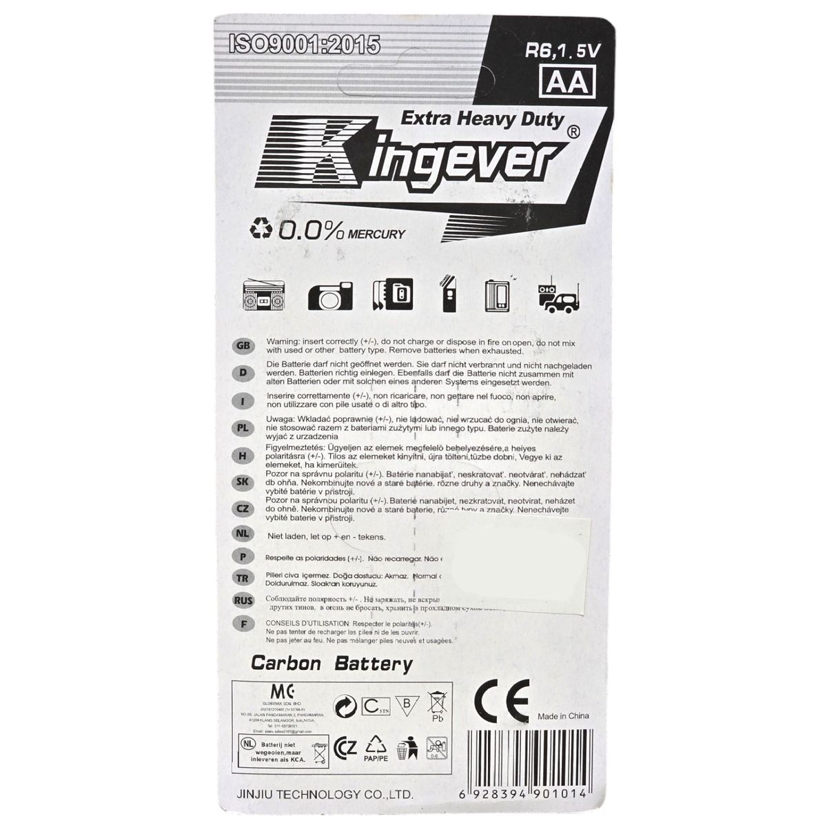 GENERICO - Pack 8 Pilas Kingever AA Carbon Battery R6