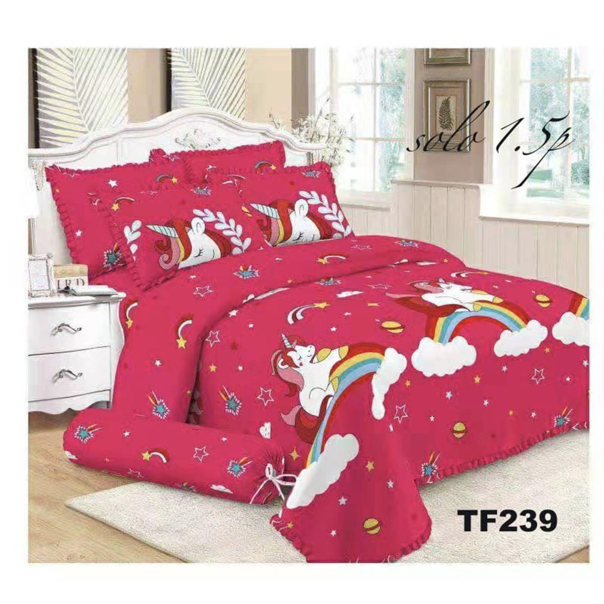 GENERICO - cubrecama quilt verano plazay media