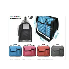 GENERICO - Bolsos de Transporte Viaje Portátil Para Mascotas Rojo M