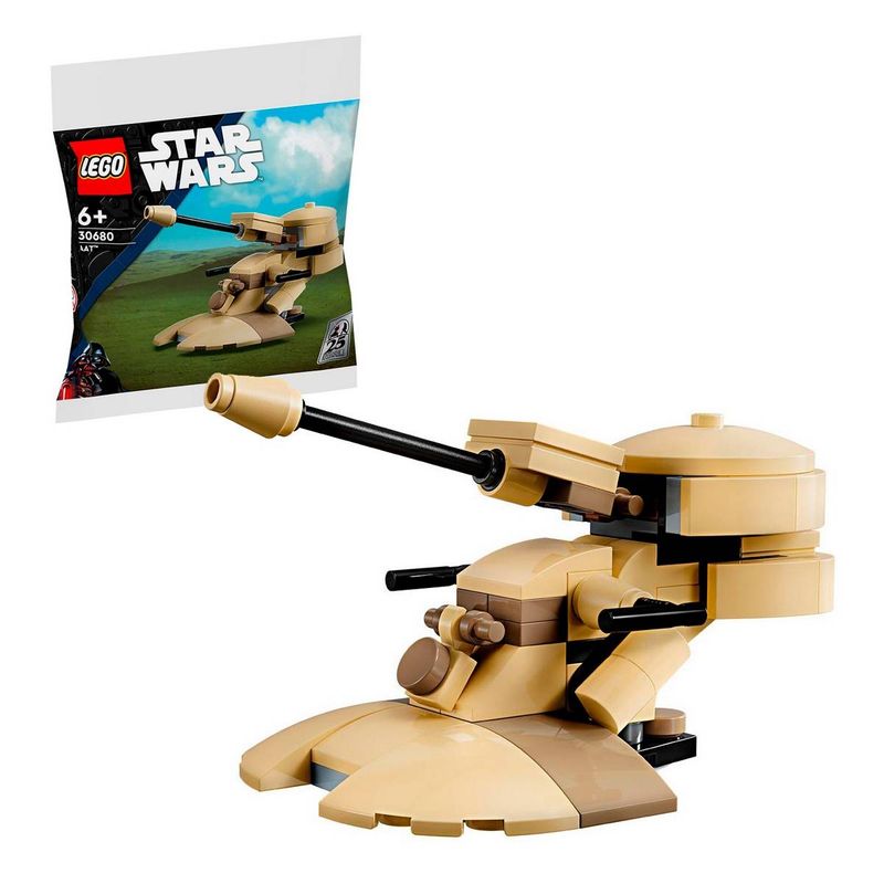 LEGO - AAT LEGO RECRUITMENT BAGS